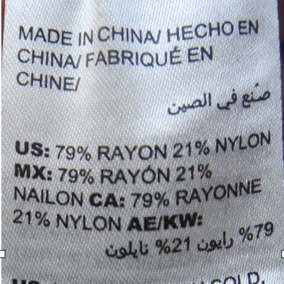 White House Black Market Button Down Sweater - Picture 4 of 5